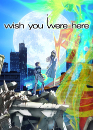 Zaion: I Wish You Were Here